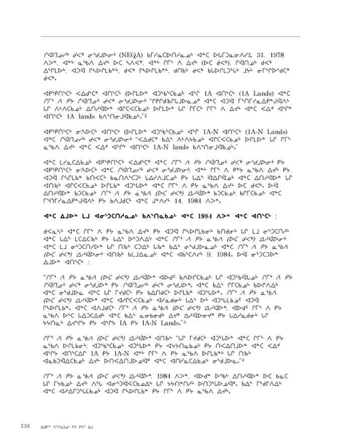 2012 CNC AReport_4L_N_LR_v2 - page 336